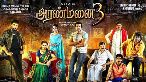 aranmanai 3 tamil movie download telegram|aranmanai 3 full movie tamilyogi.